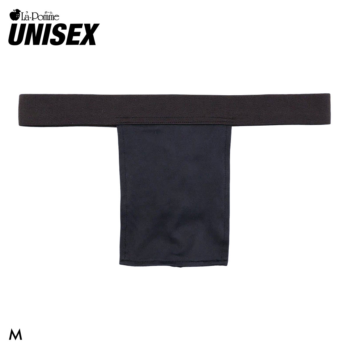 ラポーム ユニセックス ふんどしタイプ Tバック ショーツ メンズ レディース E6000 La-Pomme 日本製(BK-ブラック-M)