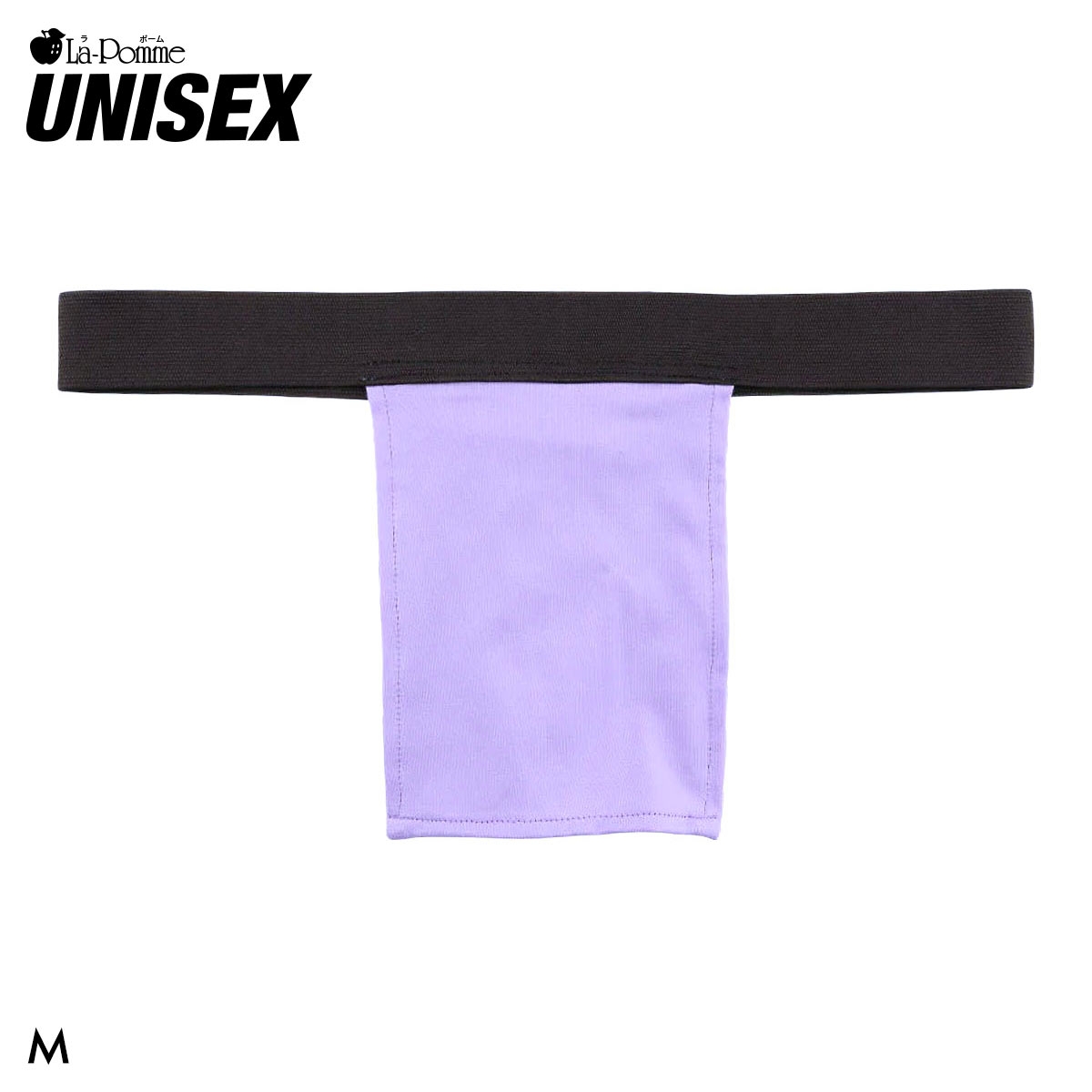 ラポーム ユニセックス ふんどしタイプ Tバック ショーツ メンズ レディース E6000 La-Pomme 日本製(PU-パープル-M)