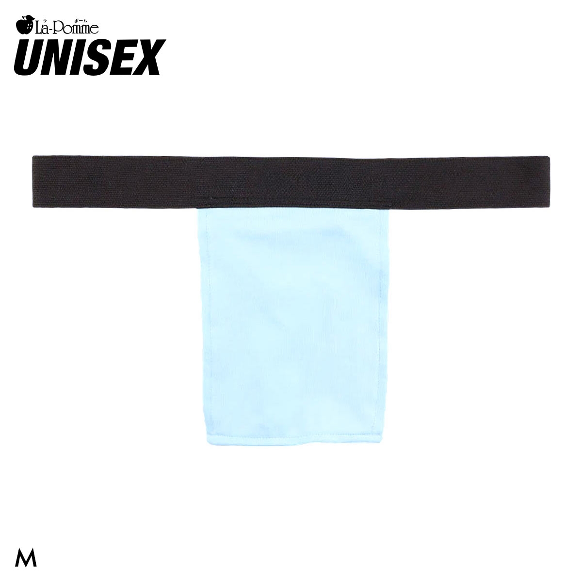 ラポーム ユニセックス ふんどしタイプ Tバック ショーツ メンズ レディース E6000 La-Pomme 日本製(TU-ターコイズ-M)