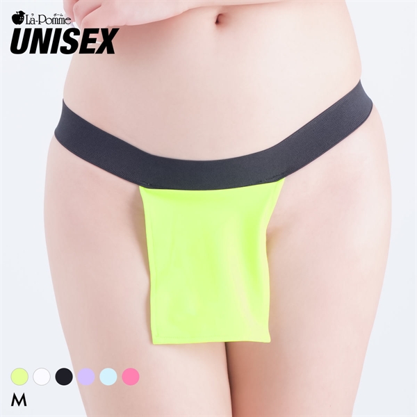 ラポーム ユニセックス ふんどしタイプ Tバック ショーツ メンズ レディース E6000 La-Pomme 日本製