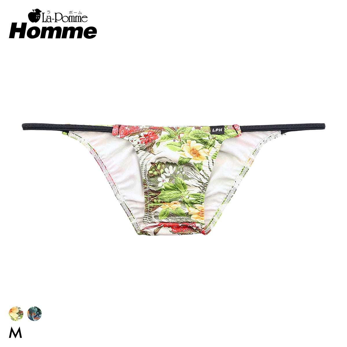 ラポーム オム アマゾンリーフプリント 極小 ハーフバック ビキニ メンズ 日本製 La-Pomme Homme