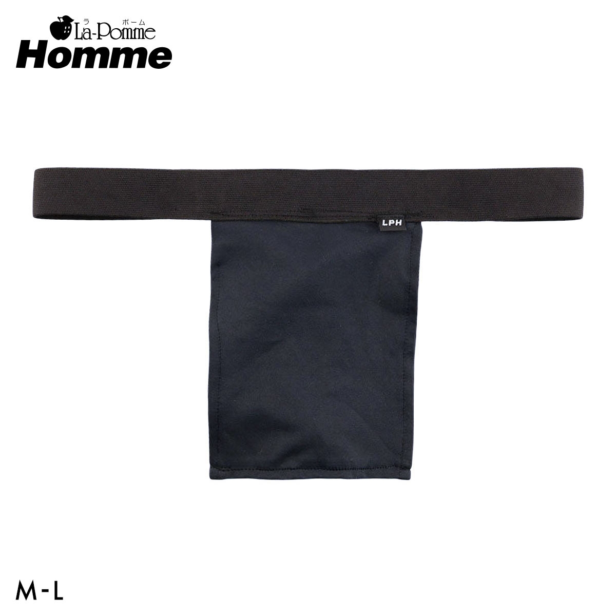 ラポーム オム ウエスト平ゴム ふんどし Tバック ビキニ メンズ 日本製 La-Pomme Homme(BK-ブラック-M)