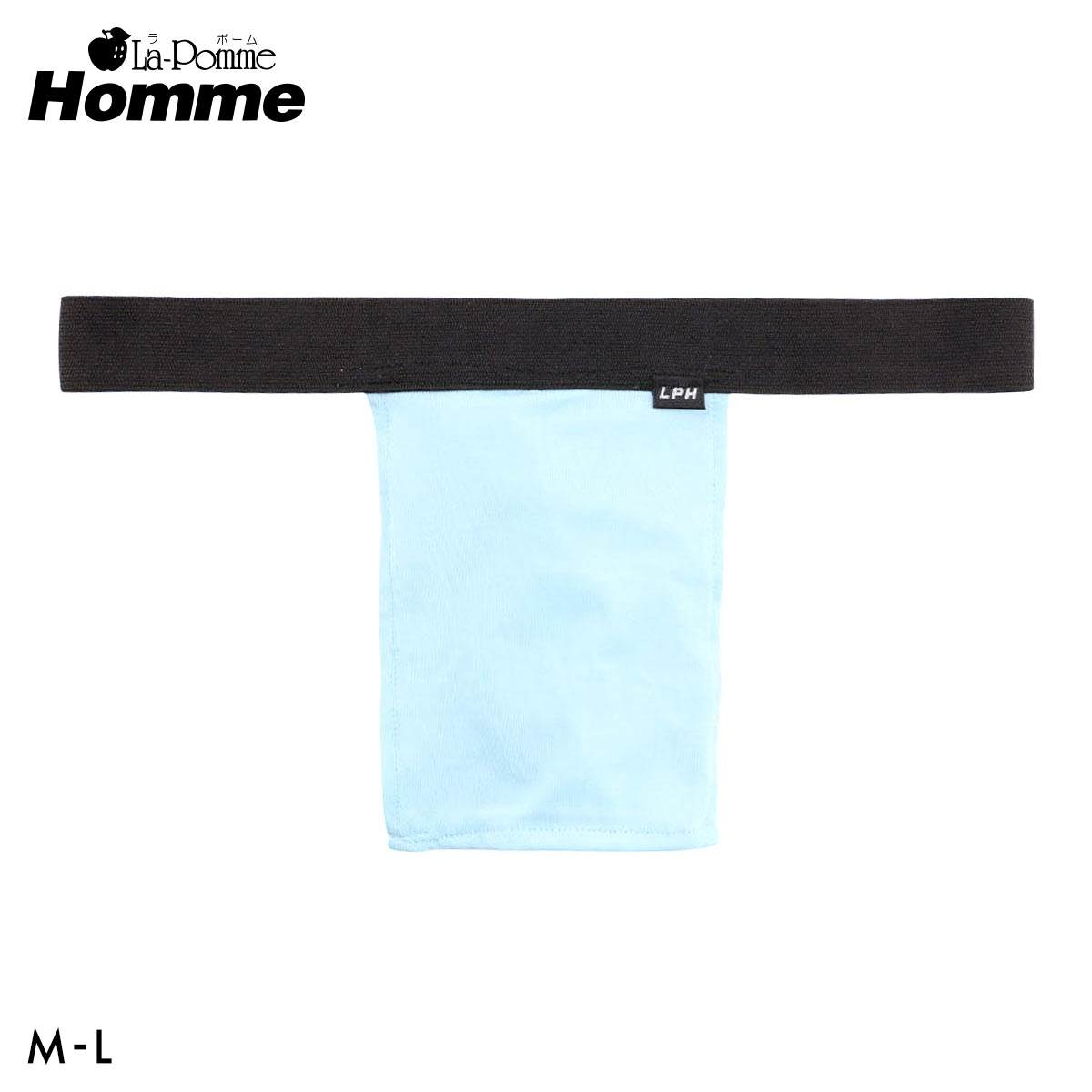 ラポーム オム ウエスト平ゴム ふんどし Tバック ビキニ メンズ 日本製 La-Pomme Homme(TU-ターコイズ-M)