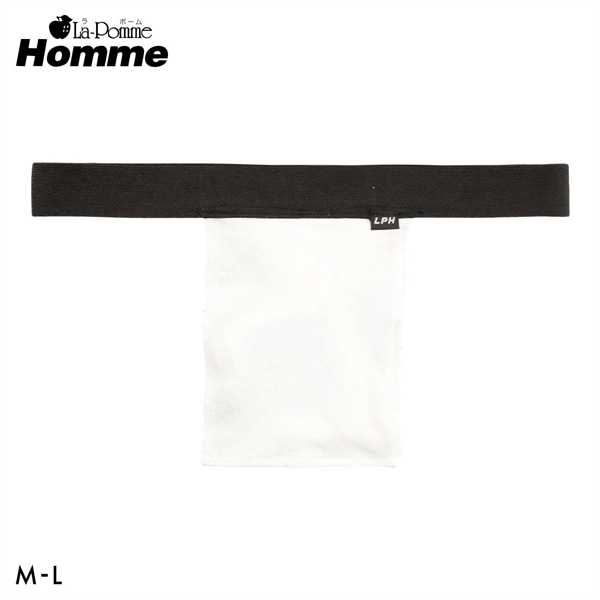 ラポーム オム ウエスト平ゴム ふんどし Tバック ビキニ メンズ 日本製 La-Pomme Homme