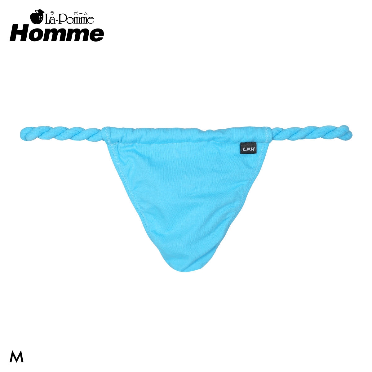 ラポーム オム ベア天 ふんどし Tバック ビキニ メンズ 日本製 La-Pomme Homme(TU-ターコイズ-M)