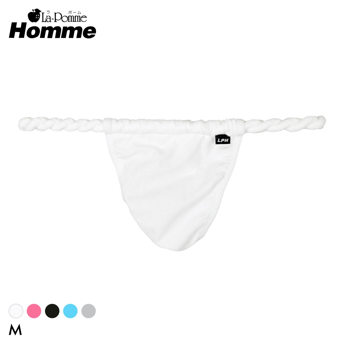 ラポーム オム ベア天 ふんどし Tバック ビキニ メンズ 日本製 La-Pomme Homme