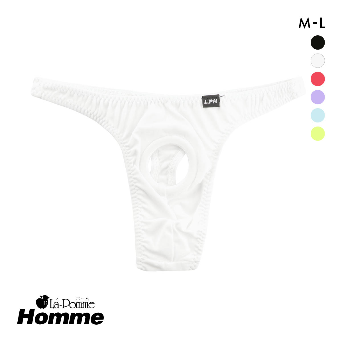 ラポーム オム パワーシリコンリング内蔵 Tバック ビキニ メンズ 日本製 La-Pomme Homme(WH-ホワイト-M)