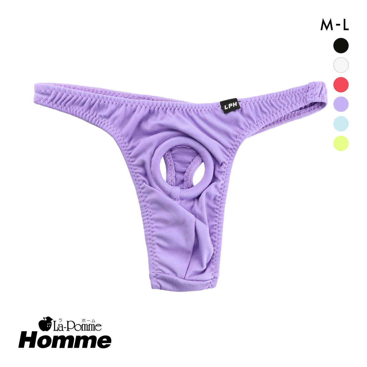 ラポーム オム パワーシリコンリング内蔵 Tバック ビキニ メンズ 日本製 La-Pomme Homme(PU-パープル-M)