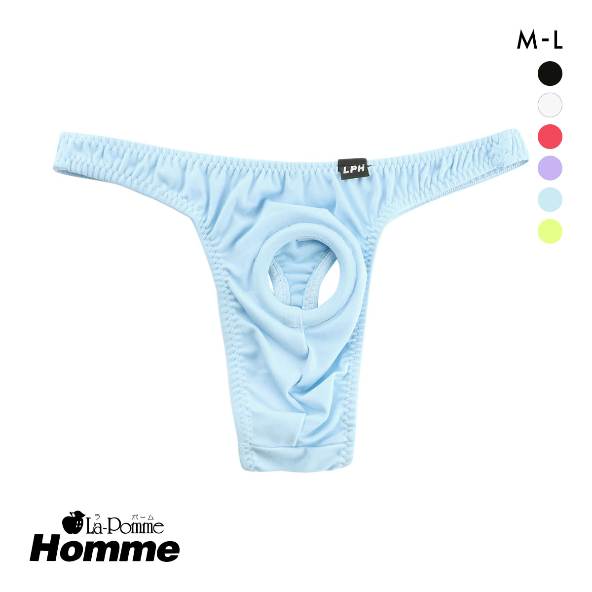 ラポーム オム パワーシリコンリング内蔵 Tバック ビキニ メンズ 日本製 La-Pomme Homme(TU-ターコイズ-M)