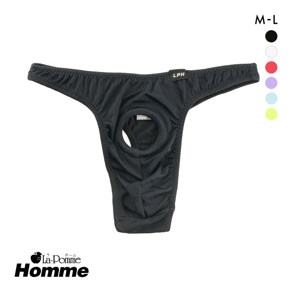 ラポーム オム パワーシリコンリング内蔵 Tバック ビキニ メンズ 日本製 La-Pomme Homme