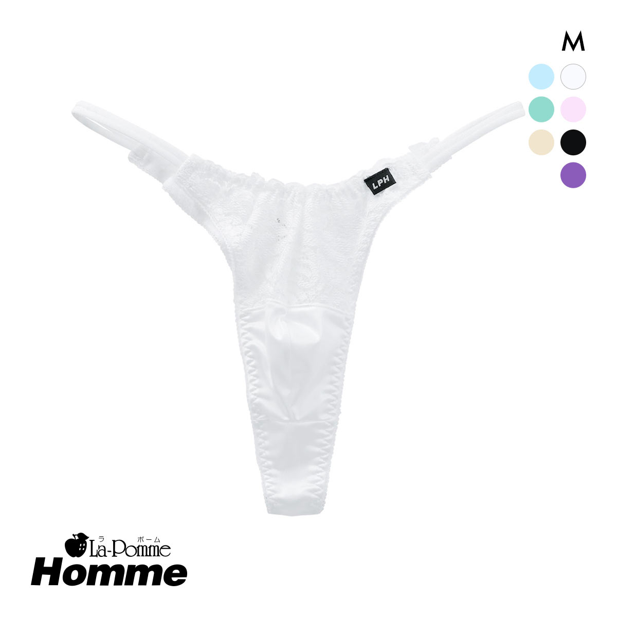 ラポーム オム レース Tバック ショーツ メンズ La-Pomme Homme(WH-ホワイト-M)