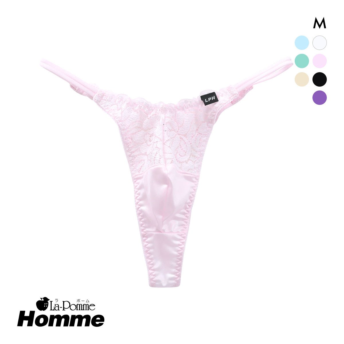ラポーム オム レース Tバック ショーツ メンズ La-Pomme Homme(PI-ピンク-M)