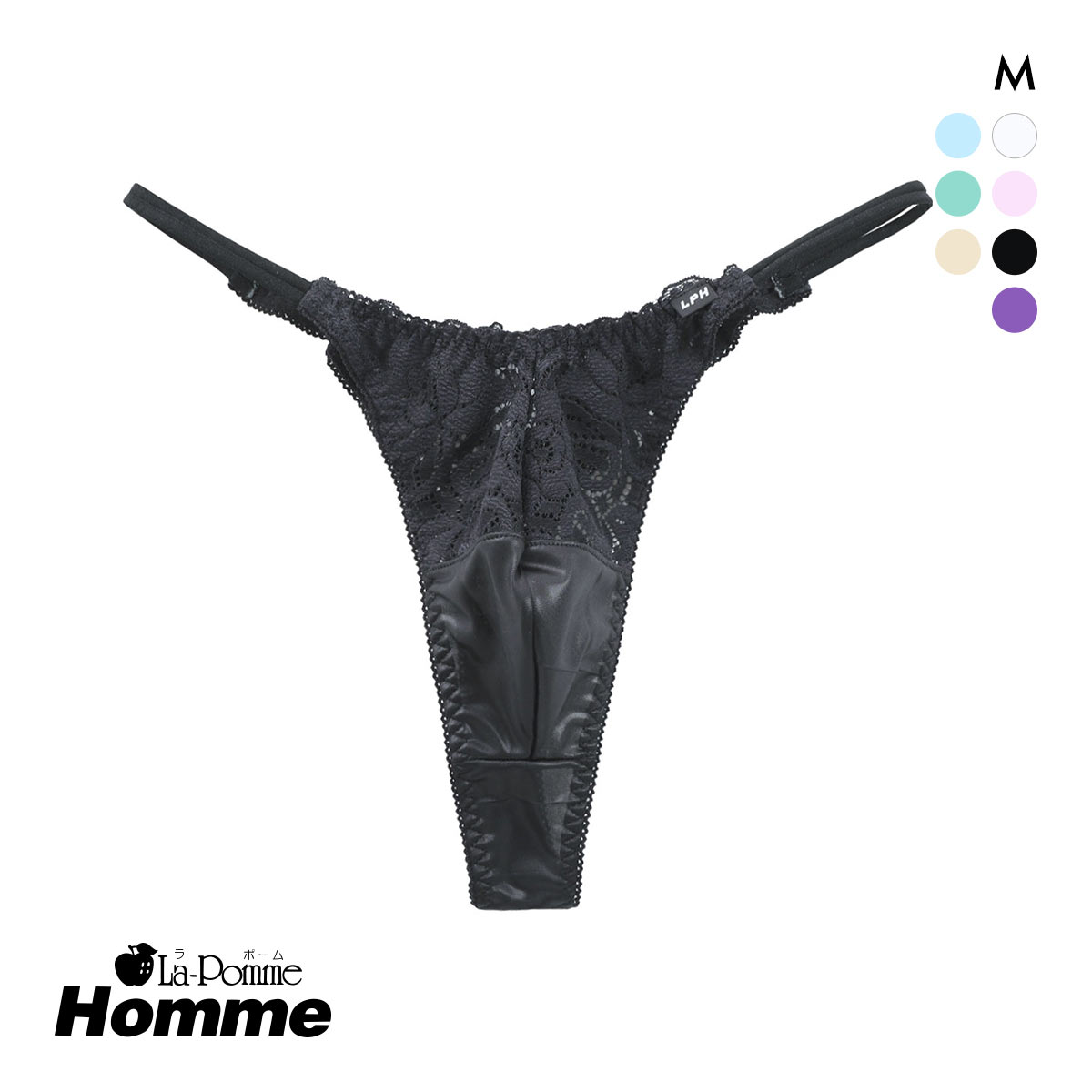 ラポーム オム レース Tバック ショーツ メンズ La-Pomme Homme(BK-ブラック-M)