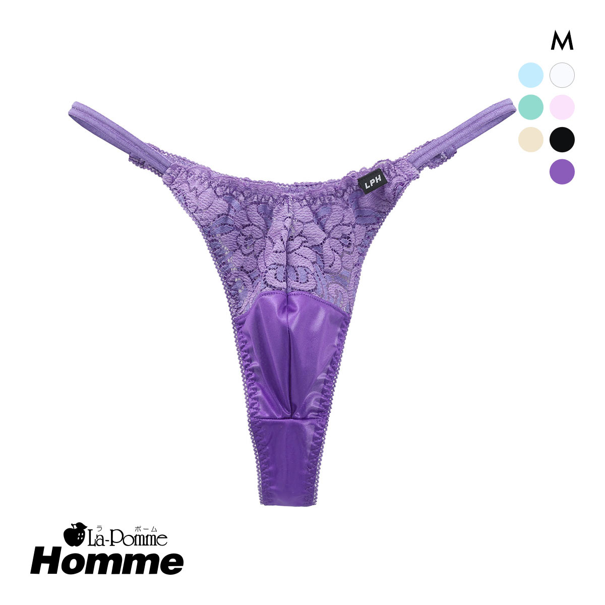 ラポーム オム レース Tバック ショーツ メンズ La-Pomme Homme(PU-パープル-M)