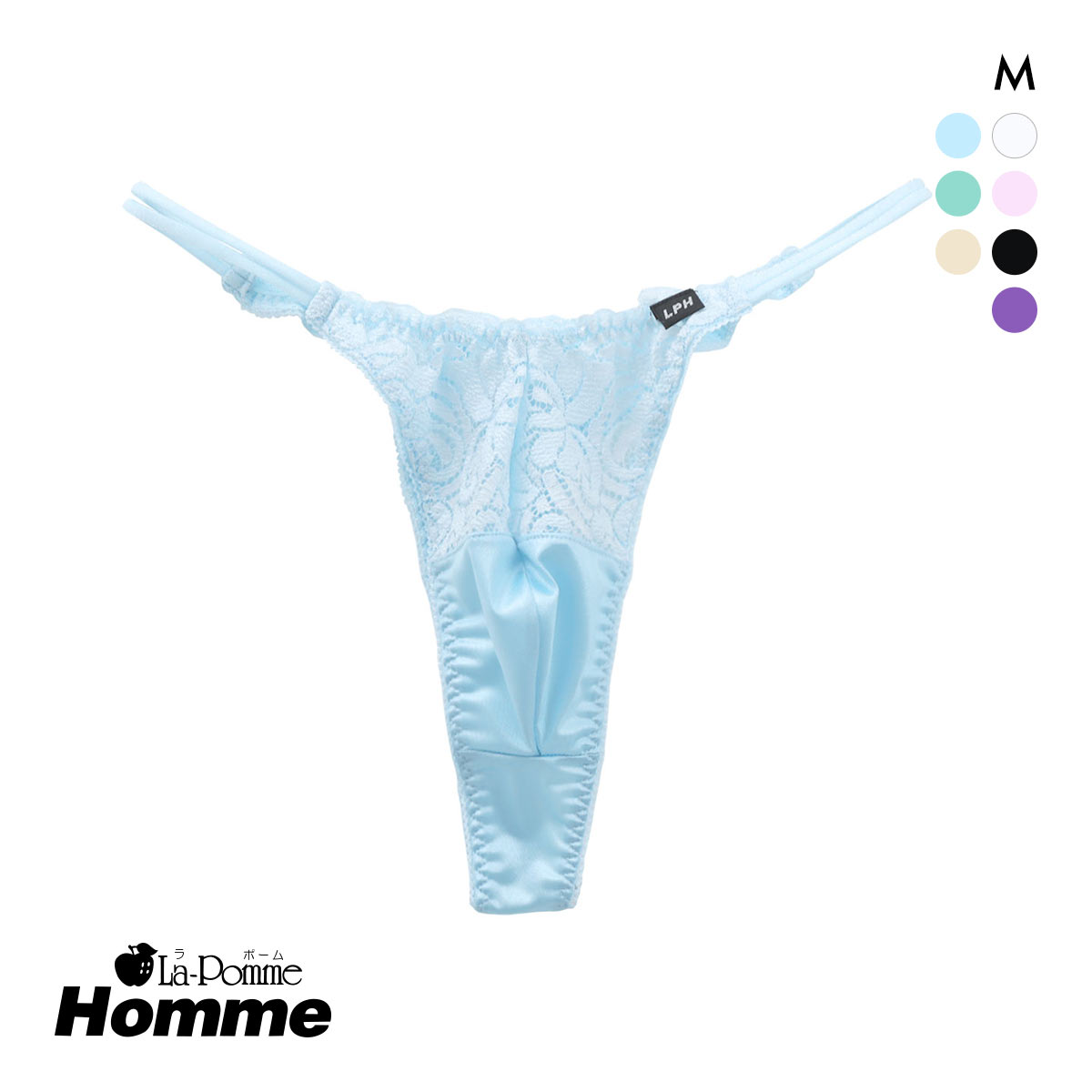 ラポーム オム レース Tバック ショーツ メンズ La-Pomme Homme(TU-ターコイズ-M)