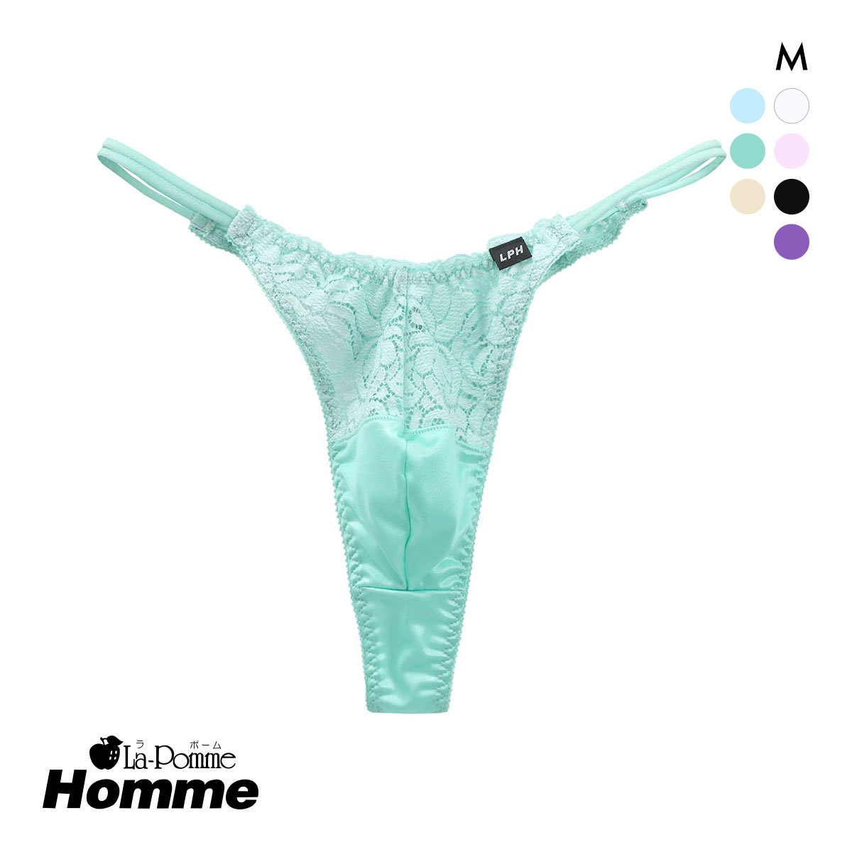 ラポーム オム レース Tバック ショーツ メンズ La-Pomme Homme(GR-グリーン-M)