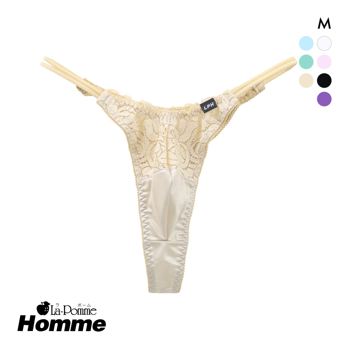 ラポーム オム レース Tバック ショーツ メンズ La-Pomme Homme(BE-ベージュ-M)