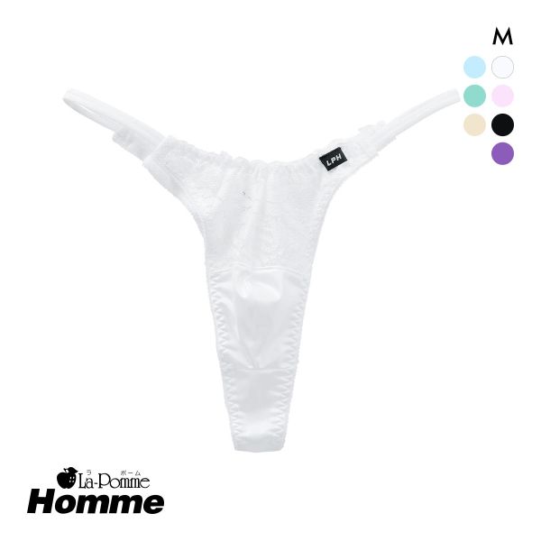 【メール便(3)】 ラポーム オム レース Tバック ショーツ メンズ La-Pomme Homme 【メール便(3)】 ラポーム オム レース Tバック ショーツ メンズ La-Pomme Homme