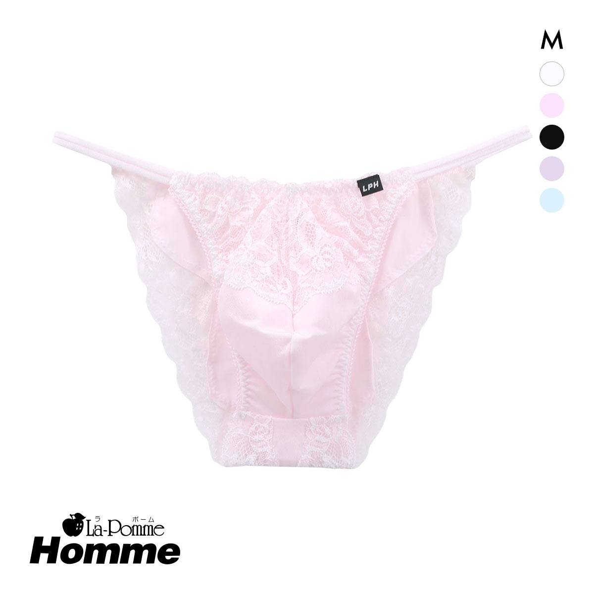 ラポーム オム レース フルバック ビキニ メンズ La-Pomme Homme(PI-ピンク-M)