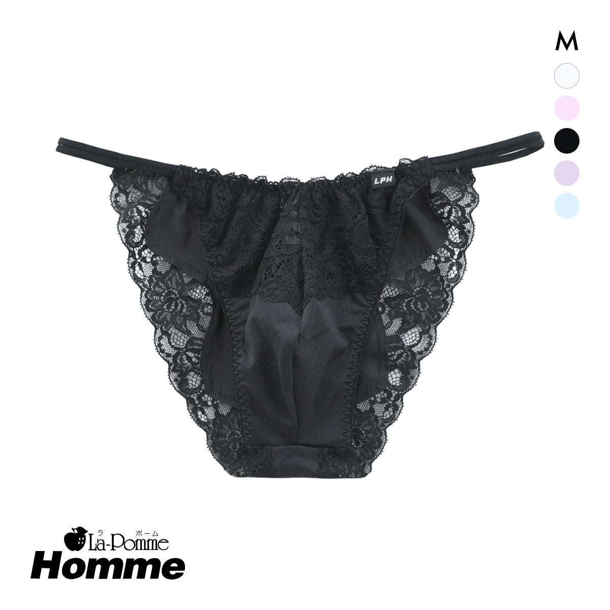 ラポーム オム レース フルバック ビキニ メンズ La-Pomme Homme(BK-ブラック-M)