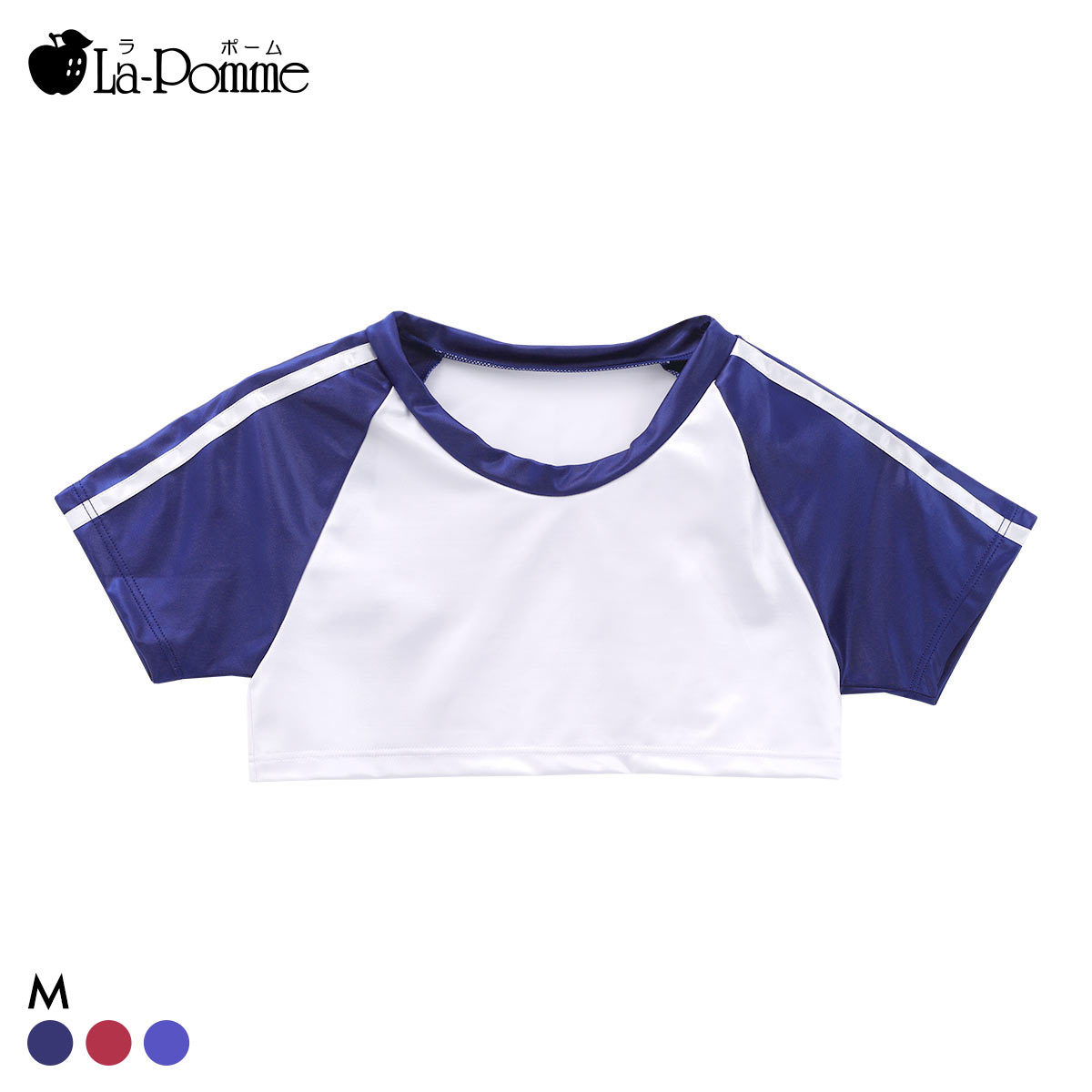 ラポーム スーパーWET 体操服風 ミニ丈 コスチューム レディース La-Pomme(NV-ネイビー-M)