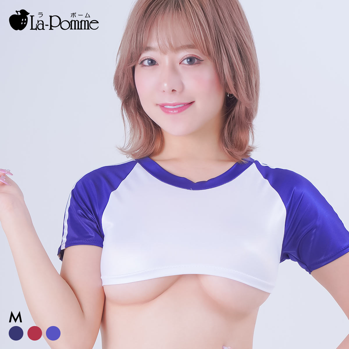 ラポーム スーパーWET 体操服風 ミニ丈 コスチューム レディース La-Pomme