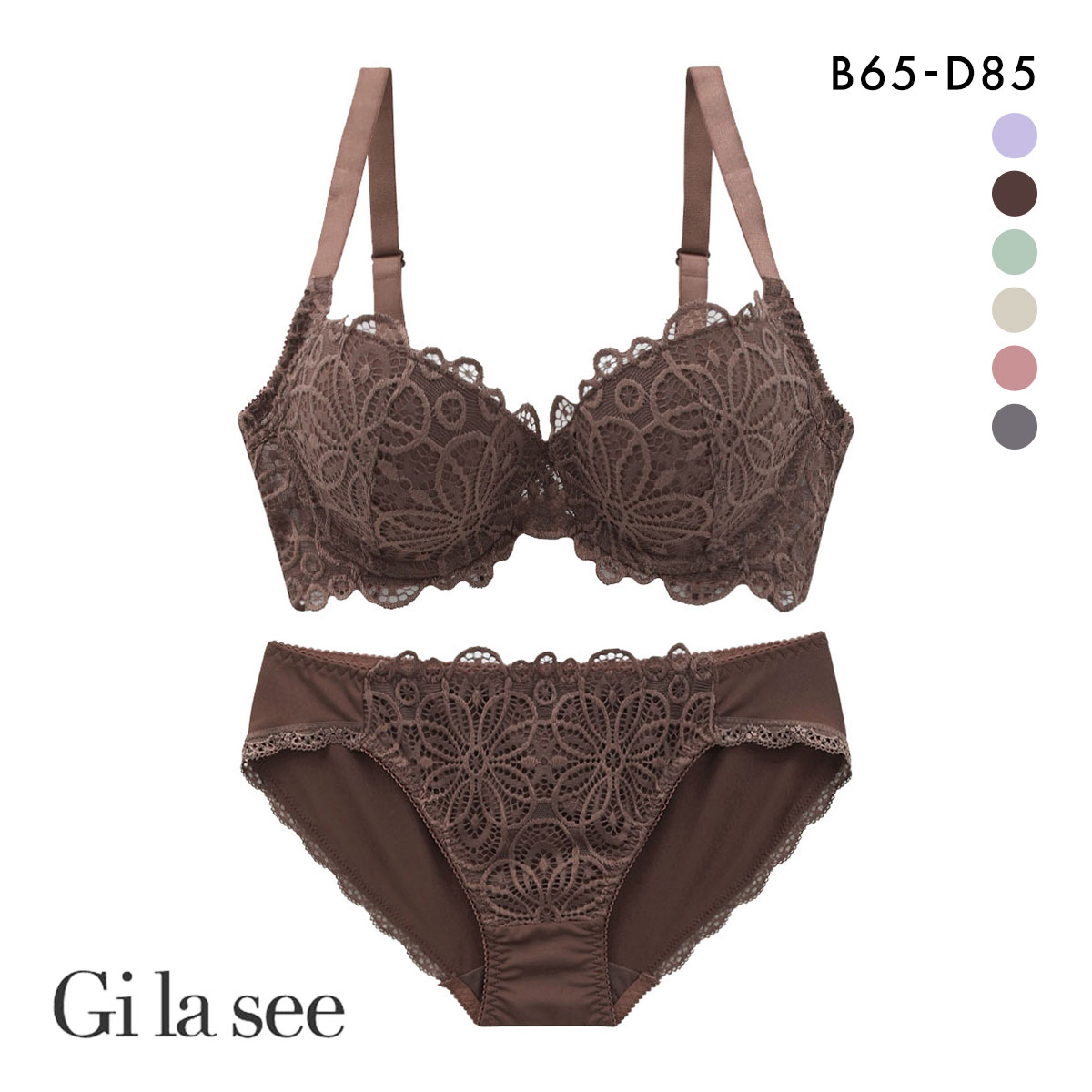 ギャラシー 美乳ブラ 背中すっきり 脇高 ラッカバンレース 3/4カップ ブラショーツセット BCD(BR-ブラウン-B65-M)