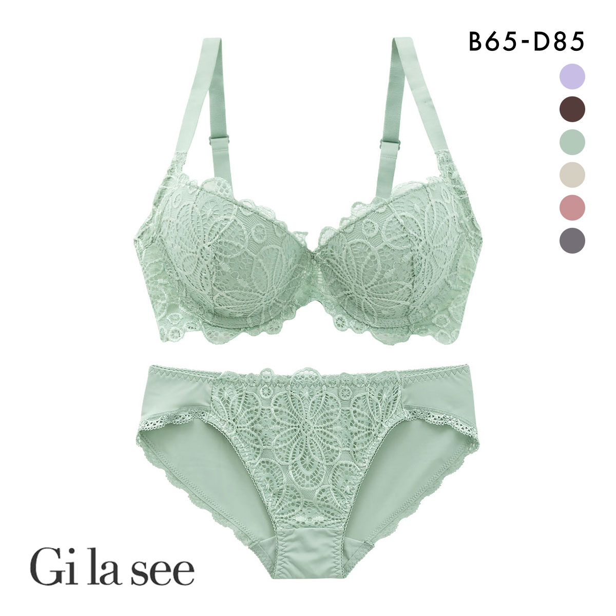 ギャラシー 美乳ブラ 背中すっきり 脇高 ラッカバンレース 3/4カップ ブラショーツセット BCD(MI-ミント-B65-M)