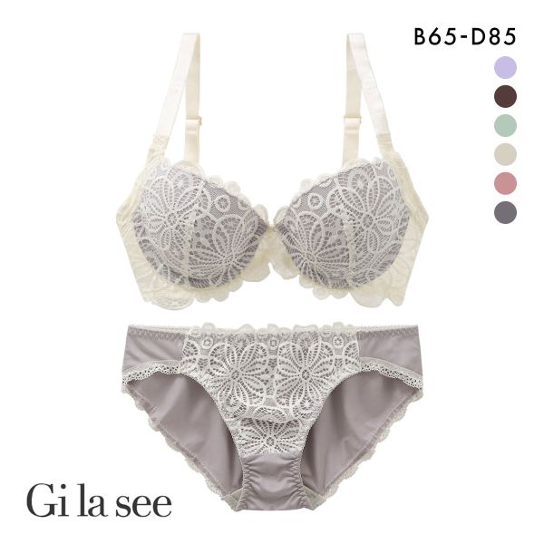 ギャラシー 美乳ブラ 背中すっきり 脇高 ラッカバンレース 3/4カップ ブラショーツセット BCD