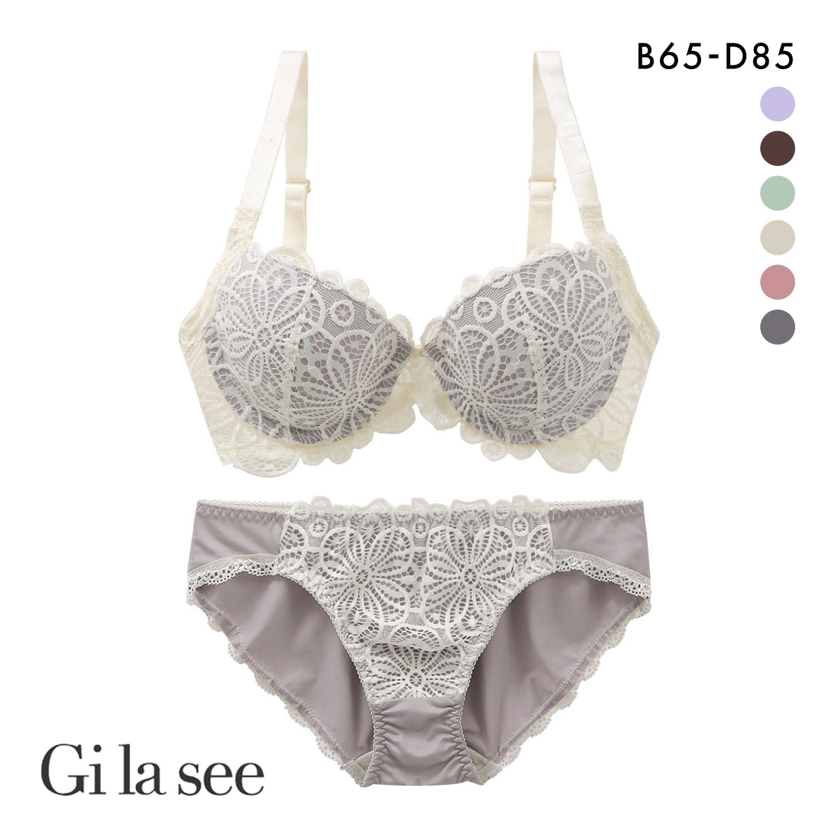 ギャラシー 美乳ブラ 背中すっきり 脇高 ラッカバンレース 3/4カップ ブラショーツセット BCD(IV-アイボリー-B65-M)
