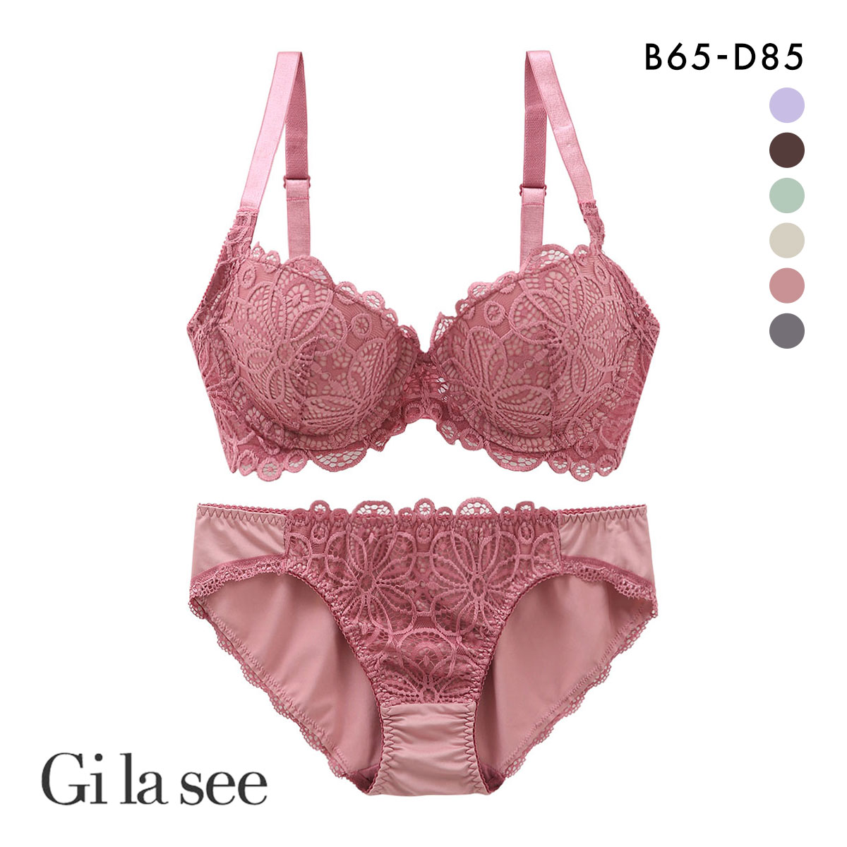 ギャラシー 美乳ブラ 背中すっきり 脇高 ラッカバンレース 3/4カップ ブラショーツセット BCD(RO-ローズ-B65-M)