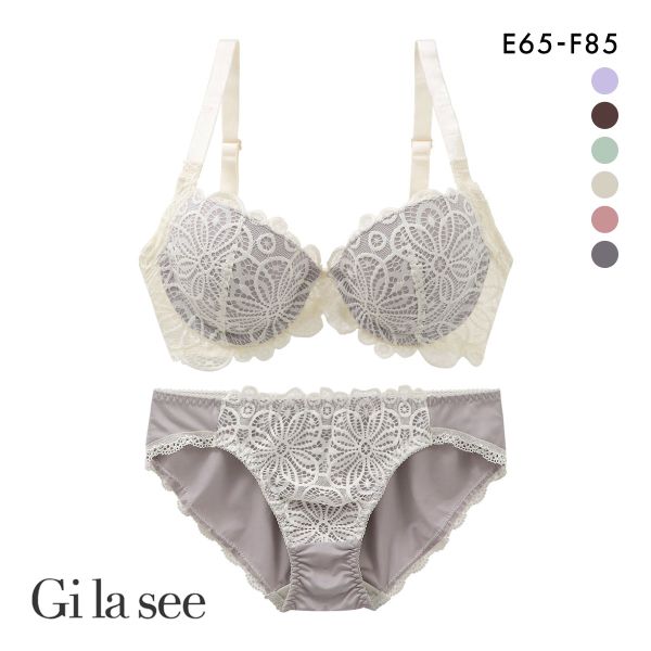 ギャラシー 美乳ブラ 背中すっきり 脇高 ラッカバンレース 3/4カップ ブラショーツセット EF 大きいサイズ