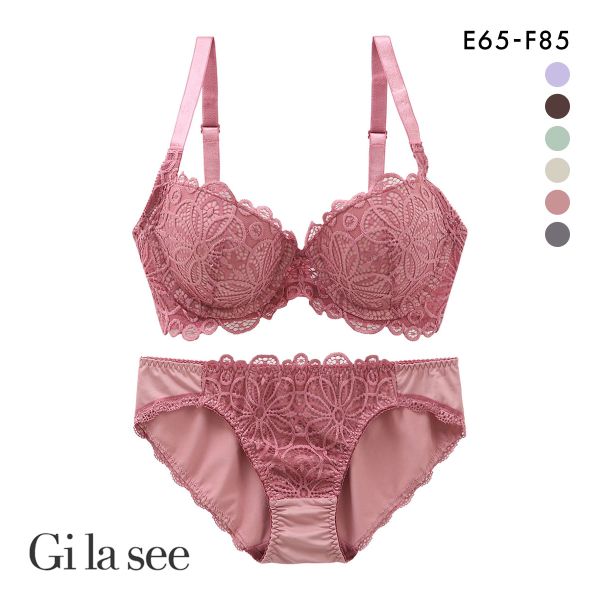 ギャラシー 美乳ブラ 背中すっきり 脇高 ラッカバンレース 3/4カップ ブラショーツセット EF 大きいサイズ