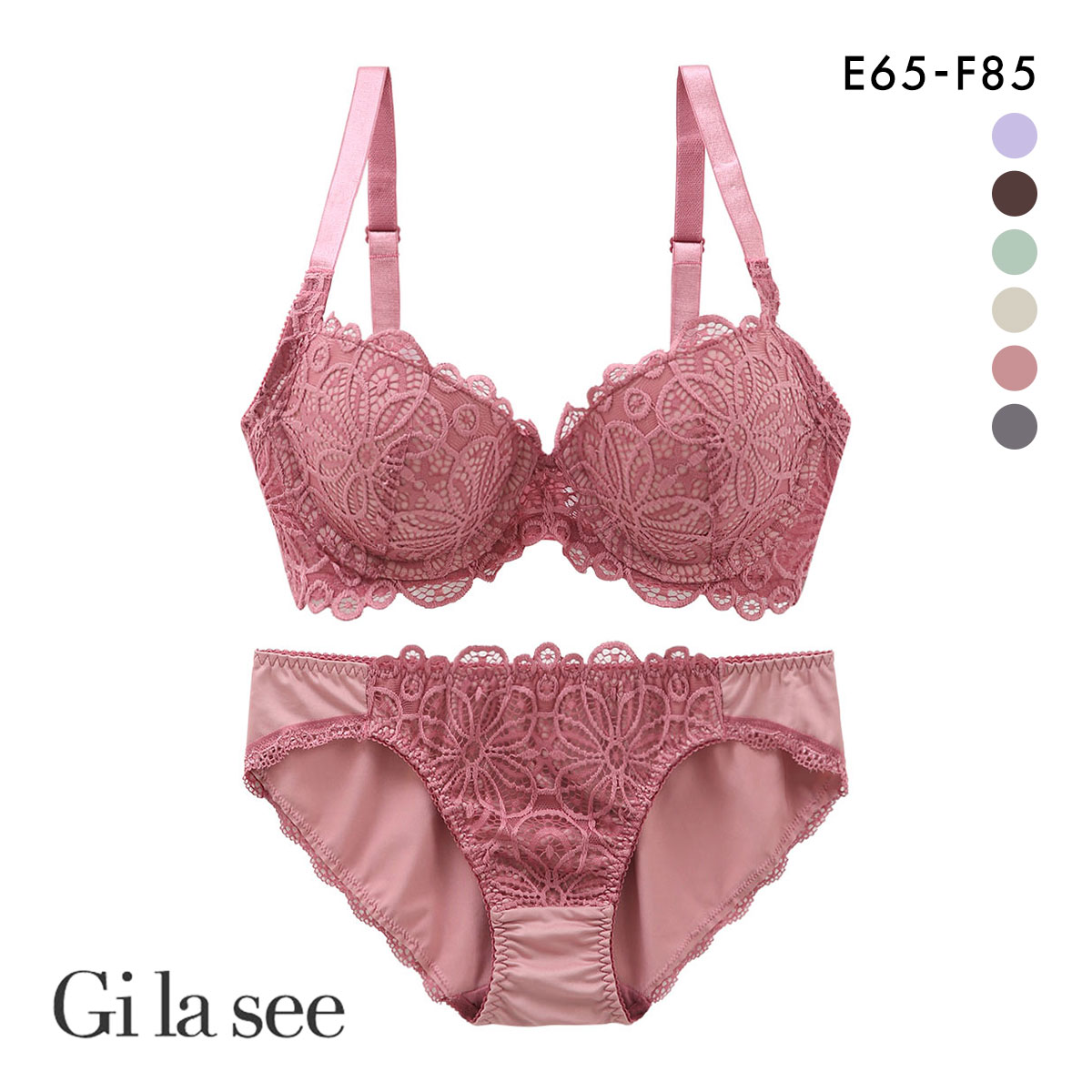 ギャラシー 美乳ブラ 背中すっきり 脇高 ラッカバンレース 3/4カップ ブラショーツセット EF 大きいサイズ(RO-ローズ-E65-M)