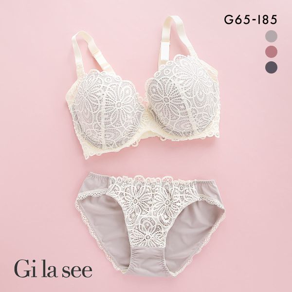 ギャラシー 美乳ブラ 背中すっきり脇高 3/4カップ ブラショーツセット GHI