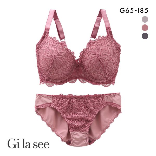 ギャラシー 美乳ブラ 背中すっきり脇高 3/4カップ ブラショーツセット GHI