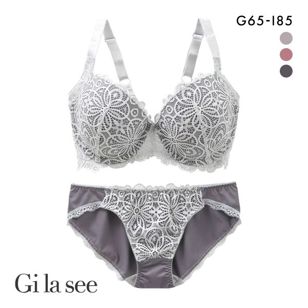 ギャラシー 美乳ブラ 背中すっきり脇高 3/4カップ ブラショーツセット GHI