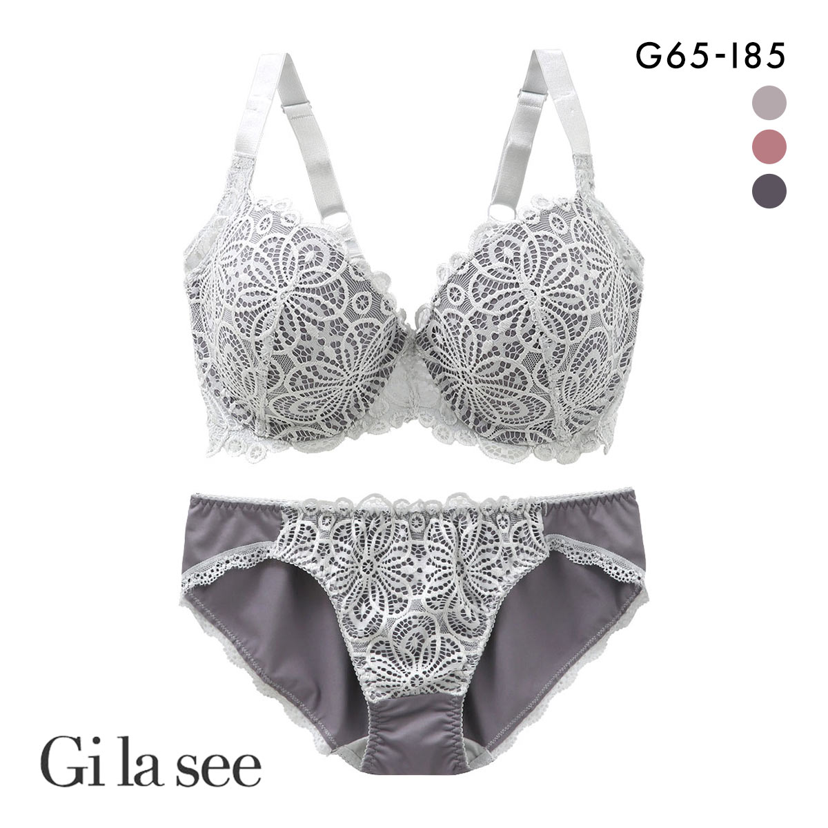 ギャラシー 美乳ブラ 背中すっきり脇高 3/4カップ ブラショーツセット GHI(GGY-グリーングレー-G65-M)