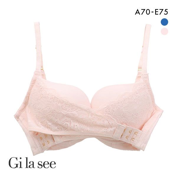 ギャラシー ギューとして美乳ブラ 3/4カップ ブラジャー 盛りブラ 谷間ブラ 脇高 脇肉 単品