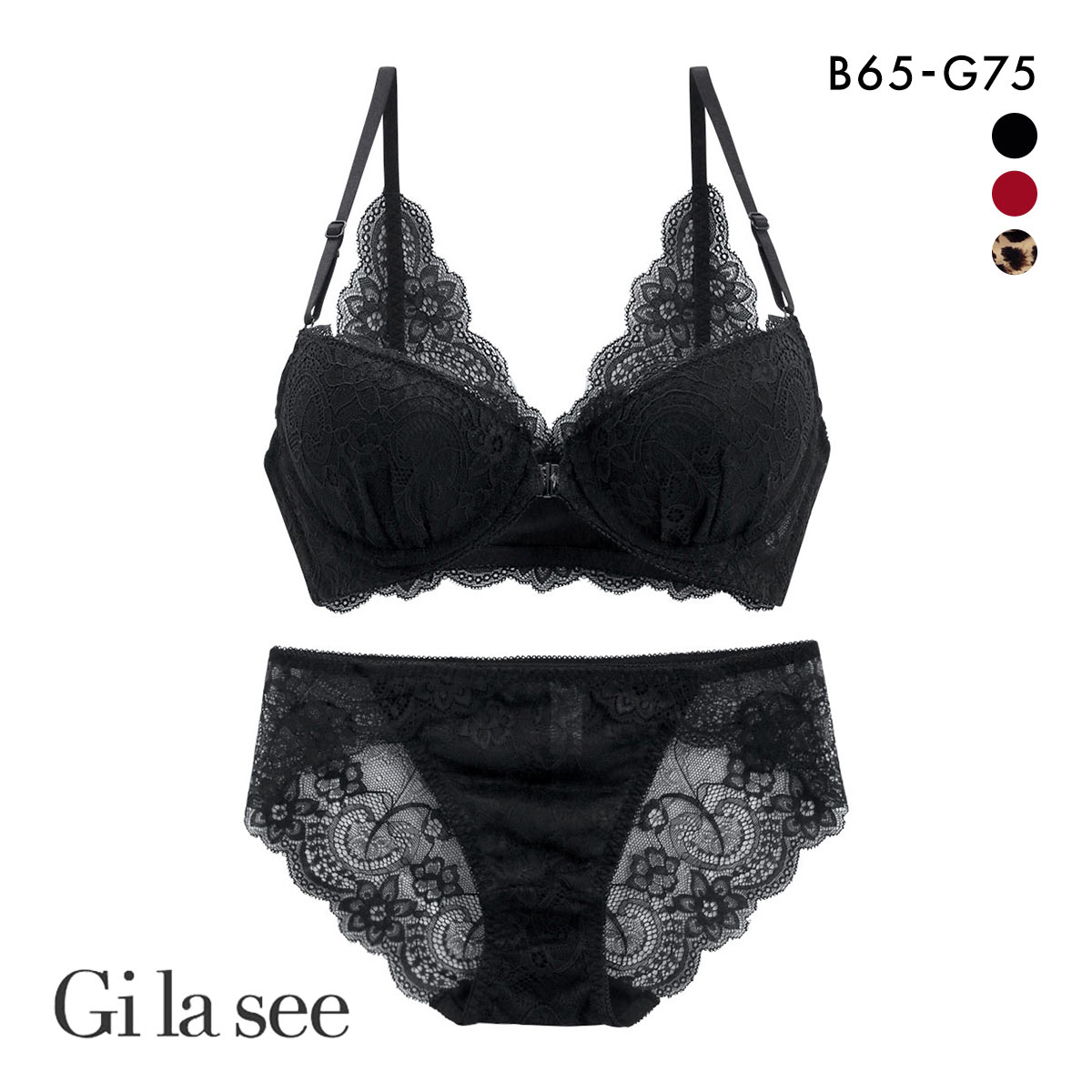 ギャラシー 美乳ブラ 3/4カップ ブラジャー ショーツ セット BCDEFG フロントホック 大きいサイズ バックレース(BK-ブラック-B65)