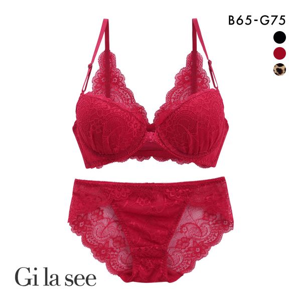 ギャラシー 美乳ブラ 3/4カップ ブラジャー ショーツ セット BCDEFG フロントホック 大きいサイズ バックレース