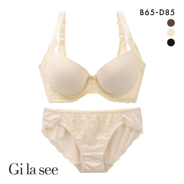 ギャラシー プヨ肉すっきり美乳ブラセット BCD65-85 補正 グラマーサイズ 大きいサイズ 3/4カップ ブラショーツセット 脇高