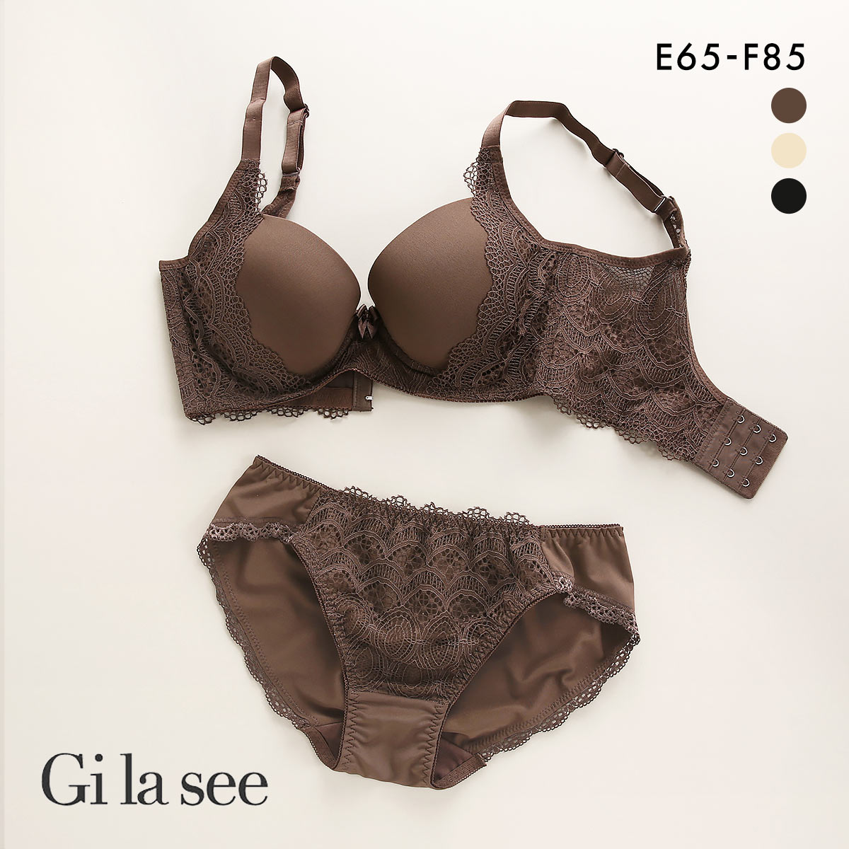 ギャラシー プヨ肉すっきり美乳ブラセット EF65-85 補正 グラマーサイズ 大きいサイズ 3/4カップ ブラショーツセット 脇高(BR-ブラウン-E65-M)