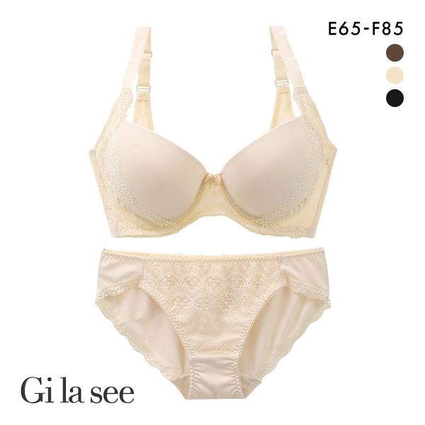 ギャラシー プヨ肉すっきり美乳ブラセット EF65-85 補正 グラマーサイズ 大きいサイズ 3/4カップ ブラショーツセット 脇高