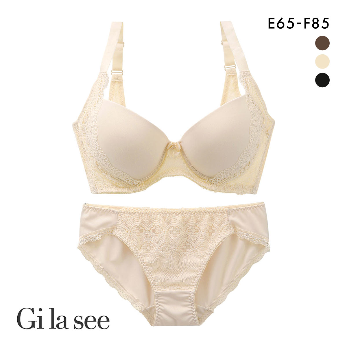 ギャラシー プヨ肉すっきり美乳ブラセット EF65-85 補正 グラマーサイズ 大きいサイズ 3/4カップ ブラショーツセット 脇高(IV-アイボリー-E65-M)