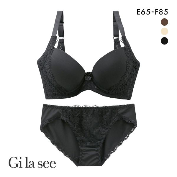 ギャラシー プヨ肉すっきり美乳ブラセット EF65-85 補正 グラマーサイズ 大きいサイズ 3/4カップ ブラショーツセット 脇高
