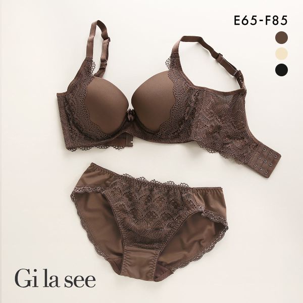 ギャラシー プヨ肉すっきり美乳ブラセット EF65-85 補正 グラマーサイズ 大きいサイズ 3/4カップ ブラショーツセット 脇高