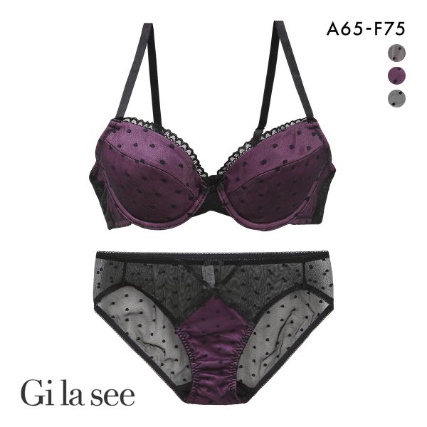 ギャラシー 美乳ブラ サテン×ポルカドット フレンチシック ブラセット ABCDEF ブラジャー ショーツ セット 総レース 透け Gilasee