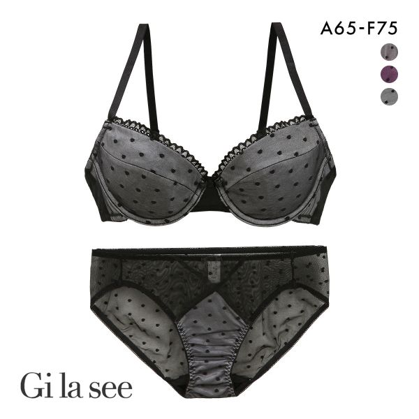 ギャラシー 美乳ブラ サテン×ポルカドット フレンチシック ブラセット ABCDEF ブラジャー ショーツ セット 総レース 透け Gilasee