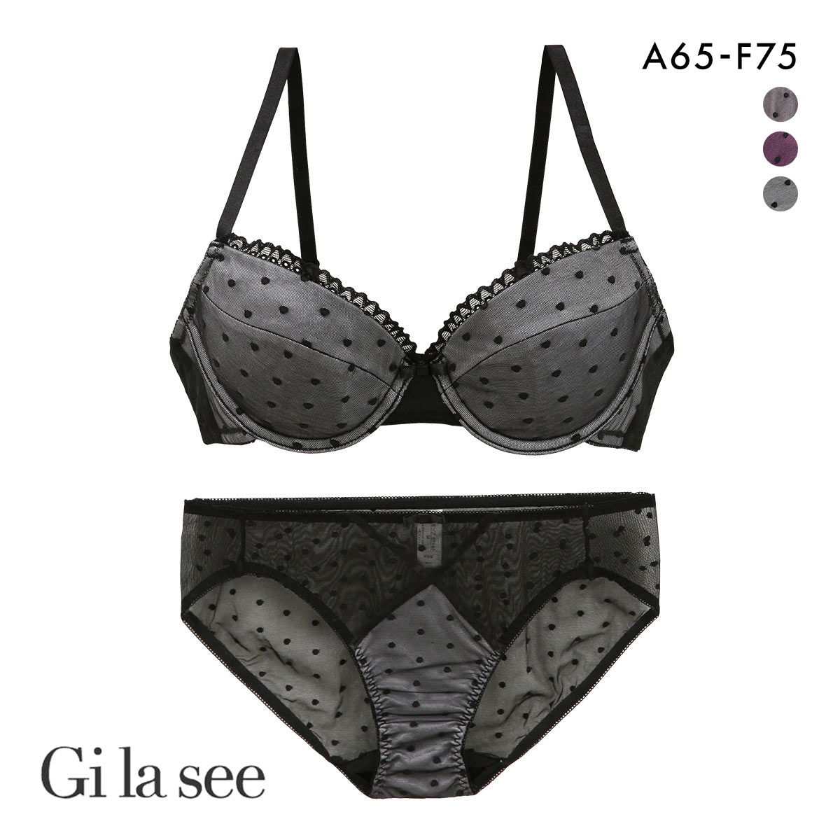 ギャラシー 美乳ブラ サテン×ポルカドット フレンチシック ブラセット ABCDEF ブラジャー ショーツ セット 総レース 透け Gilasee(WH-ホワイト-A65-M)